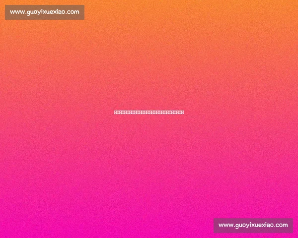 意甲网页版全面解析最新赛程数据战术趋势球队表现与球星动态 意甲网页版全面解析最新赛程数据战术趋势球队表现与球星动态