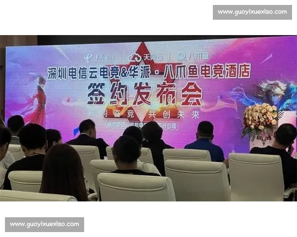 权威电竞直播官网入口一站式赛事观看与互动平台推荐指南大全最新