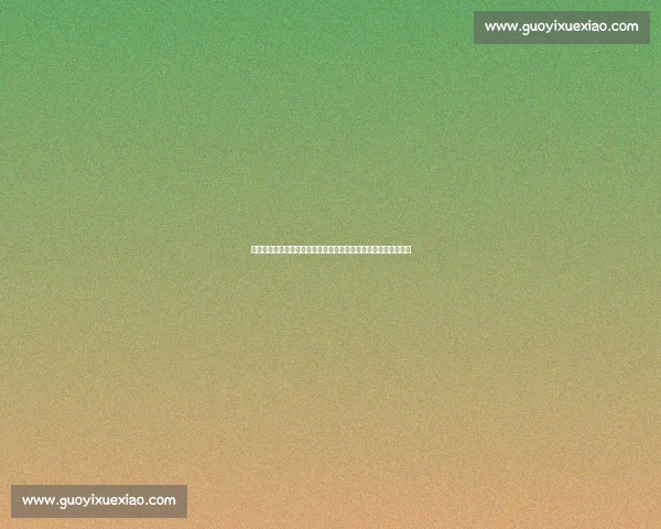 实时足球比分追踪全球联赛赛况分析与进球动态播报平台服务更新