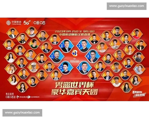 体育官网入口权威导航打造一站式赛事资讯与互动体验平台服务生态