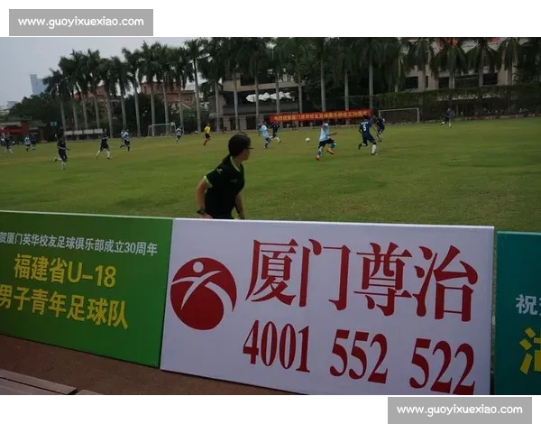 高清足球赛事直播APP下载指南畅享全球赛场精彩即时比分数据分析权威解说 - 副本 (42) - 副本 - 副本