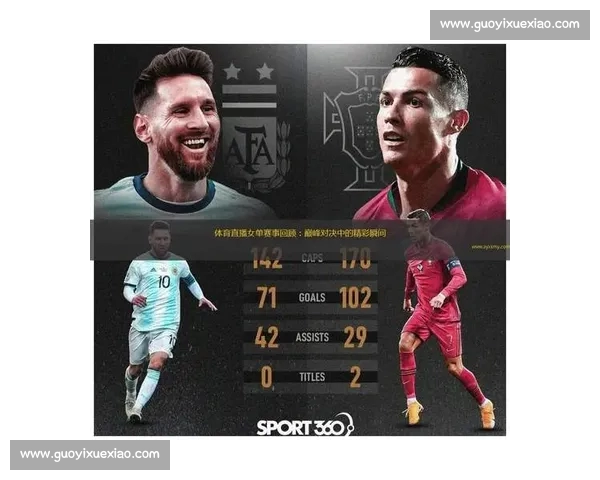 NBA官方直播平台全新体验,实时赛事精彩不容错过 NBA官方直播平台全新体验,实时赛事精彩不容错过