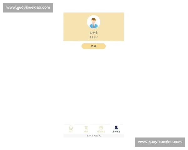 NBA官方APP下载畅享精彩赛事直播与最新资讯,随时掌握球场动态 NBA官方APP下载畅享精彩赛事直播与最新资讯,随时掌握球场动态