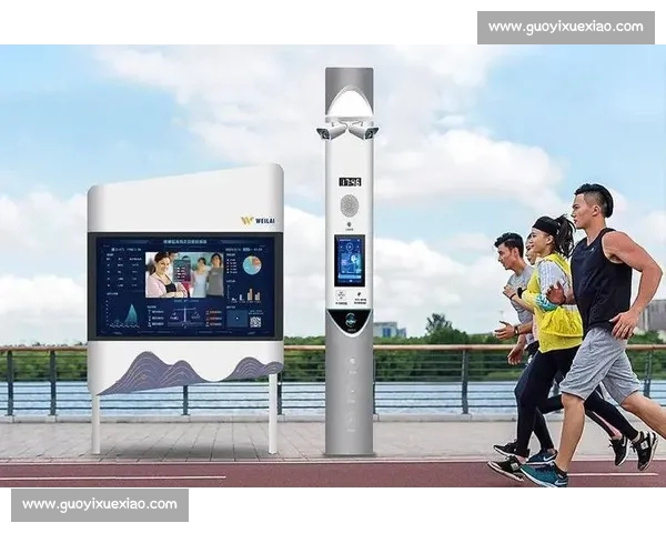 综合体育官网入口助力用户畅享全方位体育体验，打造智能便捷在线平台