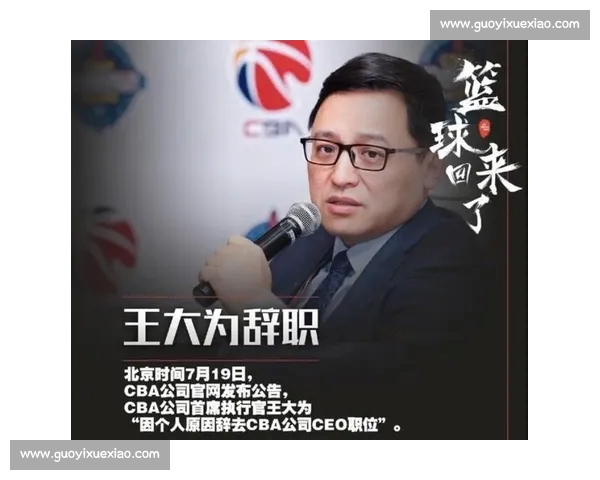 CBA赛程全面查询助您掌握比赛动态和最新赛事安排