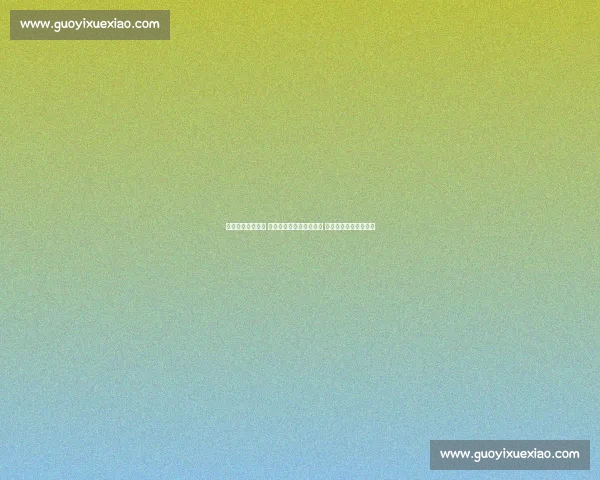 即时体育比分直播 最新赛事动态全方位呈现 快速获取实时比分更新 即时体育比分直播 最新赛事动态全方位呈现 快速获取实时比分更新