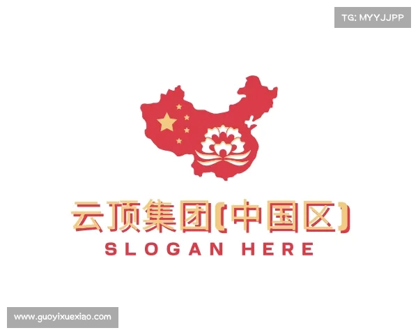 认识云顶集团(中国区)